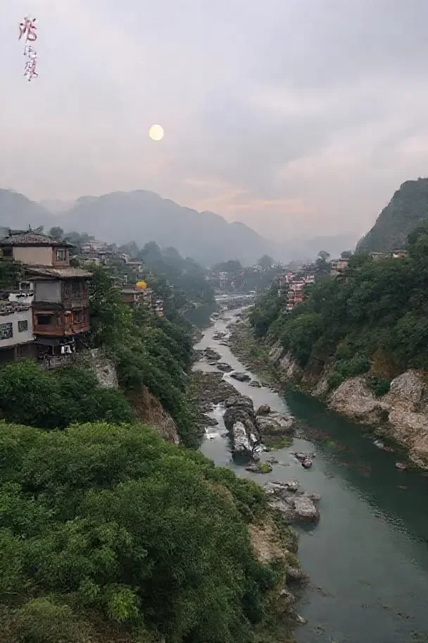 紫府天书 - 仙侠修真奇幻作品梦境封面